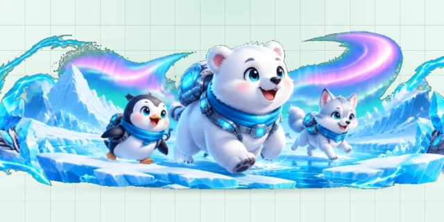 冰雪大冲刺