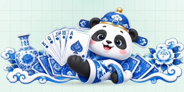 斗地主