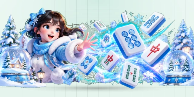 麻将胡了