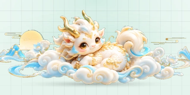 麒麟送宝