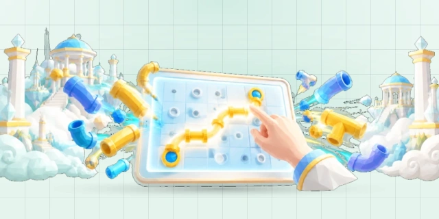 水管连线