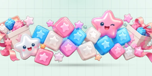 消灭星星